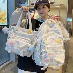 Schoolbags for Female Junior High School Students, Good-Looking and Cute, Large-Capacity Backpacks for Primary School Students in Grades Three to Six, Lightweight Soft Backpacks