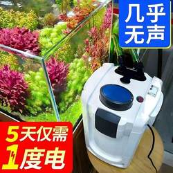 Sensen fish tank filter bucket aquarium filter filter supplies with fish tank sterilization lamp tank external filtration