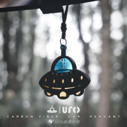 Trendy Car Hanging Ornament Carbon Fiber Flying Saucer Car Pendant for Men and Women New High-End Decoration Light Luxury Style