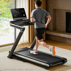 Shuhua E9 Indoor Small Treadmill for Home Use, Foldable, with Climbing and Shock-Absorbing Features, Suitable for Weight Loss and Gym Use, Model T699
