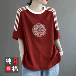 Foreign Trade First-Line Brand Discount Three-Stripe Crew Neck Loose Casual Summer New Style National Style Artistic Print T-Shirt for Women