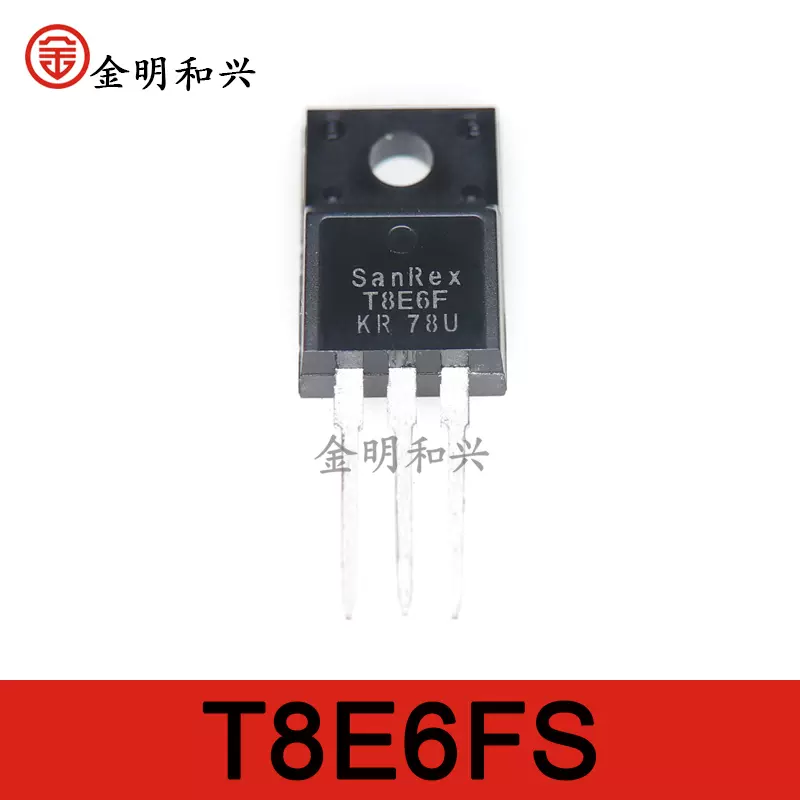 極上印籠　88g 東Y7-0929⭐︎2F 極上印籠 88g 東Y7-0929⭐︎2F TOBIKO INTERNATIONAL Co. Ltd.