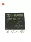 ZR364263NCCG nhập khẩu chip IC mạch tích hợp chính hãng ZORAN, chất lượng siêu tốt, có thể bắn trực tiếp