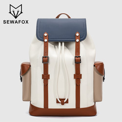 Large-Capacity Travel Backpack, Commuter Men's Leather American Retro Computer School Bag, High-End Men's Backpack for Women