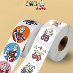 Children's Reward Colorful Superhero Stickers Ultraman Praise Stickers for Kindergarten Students Decorative Stickers Cartoon Roll Seal
