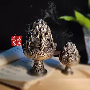 銅錯金博山爐- Top 100件銅錯金博山爐- 2024年4月更新- Taobao