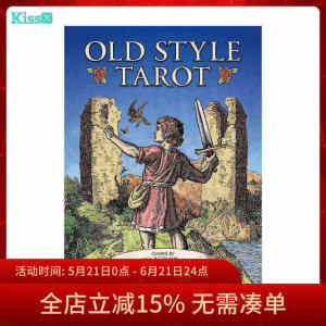 
[Spot] Imported genuine old style old tarot card Old Style Tarot