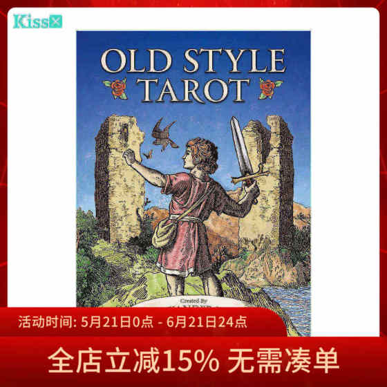 
[Spot] Imported genuine old style old tarot card Old Style Tarot