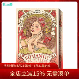 
[Spot] Imported genuine Romantic Romantic Renault Manly Norman Romantic Lenormand