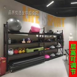 Gym Small Equipment Dumbbell Kettlebell Storage Rack Sports Equipment Storage Shelf Personal Training Area Small Tool Storage Rack