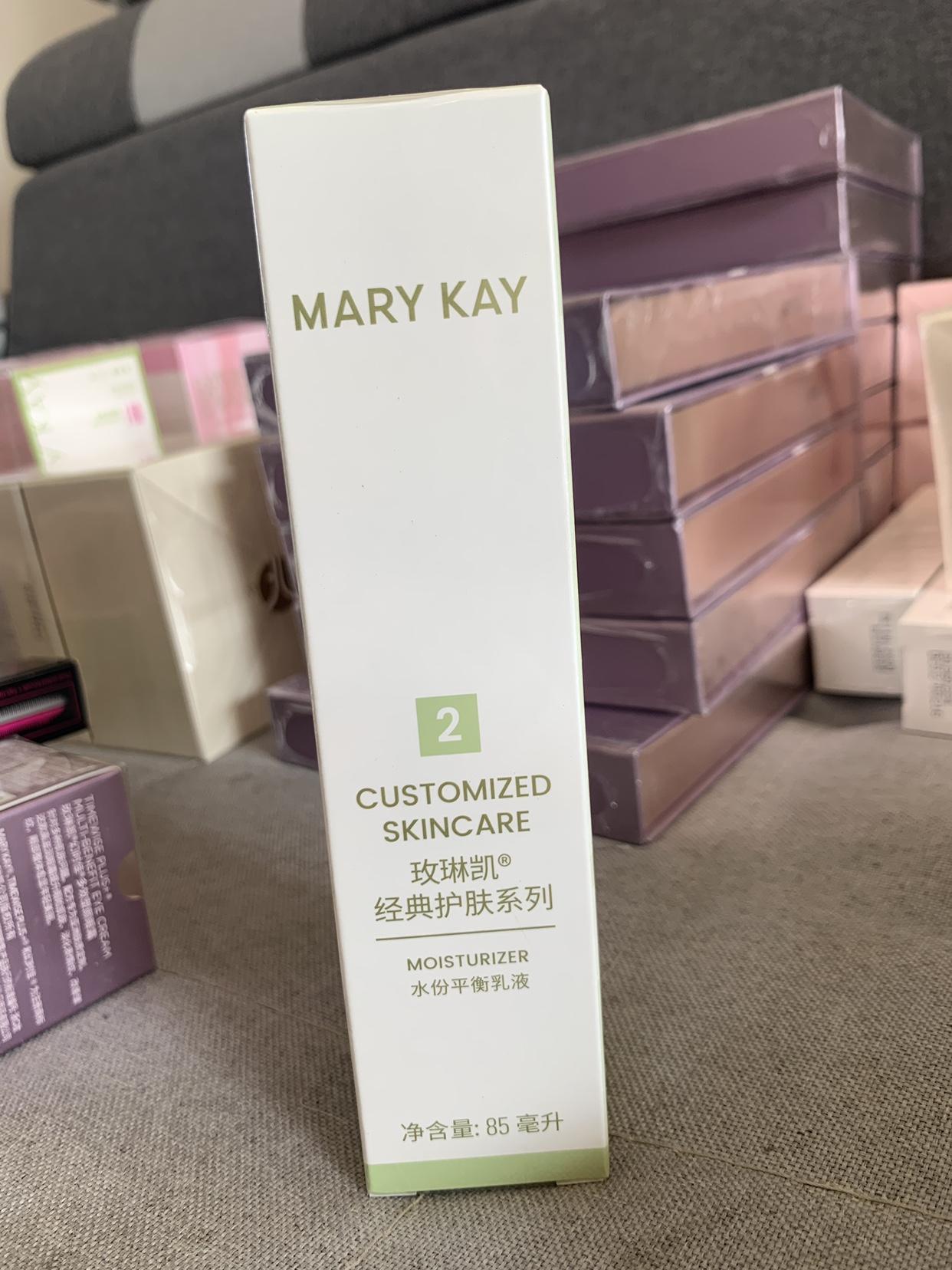 玫琳凯2号水份平衡乳液,85克,完整塑封新日期28年到期