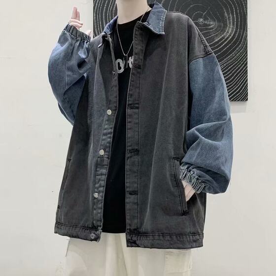 
New Spring and Autumn Spliced Korean Denim Jacket Men's Loose Trendy Handsome Casual Youth Autumn Jacket Top