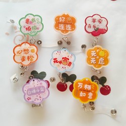 Nurse Badge Holder Cartoon Id Clip Retractable Buckle Easy-Pull Lanyard Card Holder Student Doctor Work Stretchable