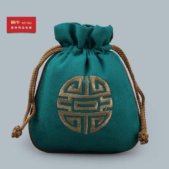 26XMB small linen necklace bracelet bracelet packaging bag silver jewelry bag silver jade jewelry bag fixed LOGO