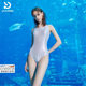 pulassi swimsuit women's hot spring professional racing swimming pool 2025 new swimsuit moonstone