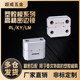 Mold side lock/precision positioning/square guide post auxiliary/guide fixing block/side top lock/vertical long top lock