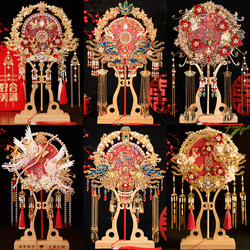 Bridal Fan Wedding Fan Material Kit DIY Double-Sided Two-Color Handmade Xiuhe Wedding Fan Wedding Gift Finished Product for Marriage
