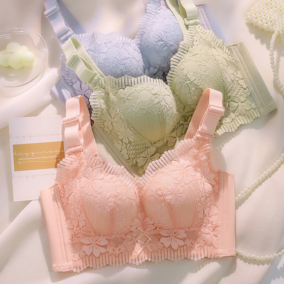 
[2.5 cm medium-thick cup] Five-breasted gathering and adjustment bra without steel rings, small breasts, and pair of breasts underwear 539