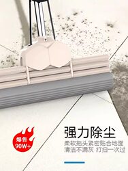 2026 New Model Mop Official Sponge Mop for Home Use, One-Sweep Clean, Super Absorbent, Hands-Free Washing, Durable for Lazy People