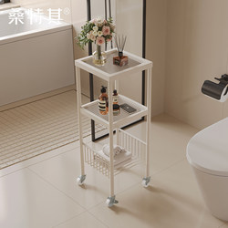 Floor-Standing Light Luxury Bathroom Trolley Storage Rack, Movable Storage Shelf for Bathroom Next to the Bathtub