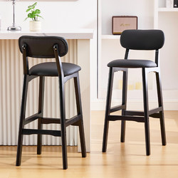 Bar Stool, Home Bar Chair, Solid Wood High Stool, Front Desk Commercial Chair, High Back Bar Stool, Island Stool, Light Luxury