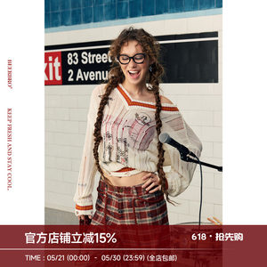 
BeerBro {Rock Academy} Lightweight and breathable street sports contrast printing pullover thin short sweater