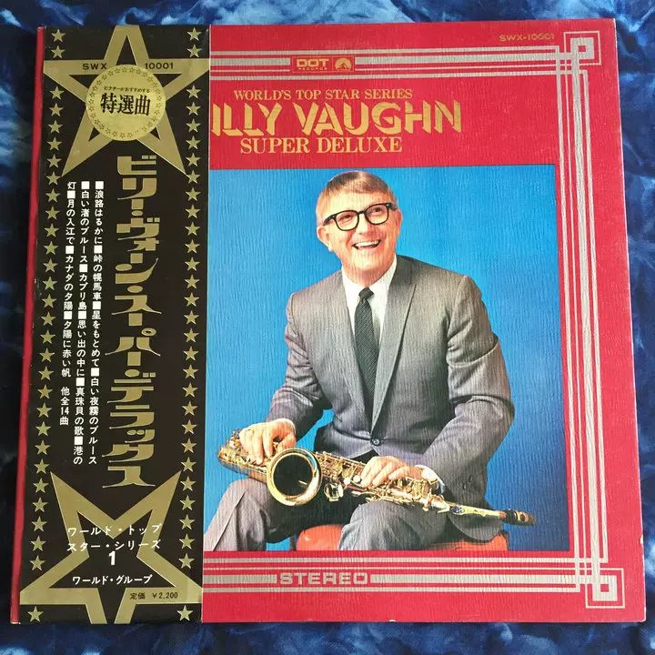 Billy Vaughn 豪华精选辑萨克斯轻音乐团黑胶唱片LP-Taobao