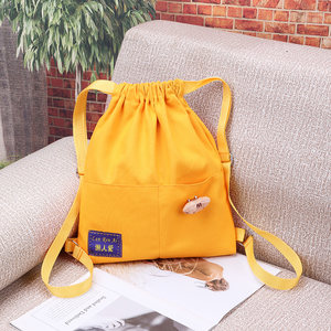 Canvas Large -capacity Pumping Backpack Female 2022 New Beam Pocket Fitness Pack Sports Men's Backpack Woman
