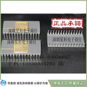 ad574 - Top 500件ad574 - 2024年4月更新- Taobao