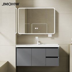 Modern Minimalist Space Aluminum Bathroom Cabinet Set with Washbasin, Vanity, Sink, Countertop Basin, and Smart Mirror Cabinet