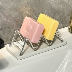 W-Shaped Stainless Steel Soap Holder for Home Bathroom Countertop, Laundry Soap Storage Rack, Draining Soap Dish