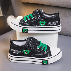 Children's Canvas Shoes 2026 Spring and Autumn New Popular Sneakers for Older Kids, Boys' Shoes, Low-Top Breathable Casual Shoes