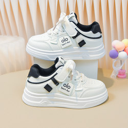 Boys' White Sneakers for Spring and Autumn, Casual Leather Children's Sports Shoes, 2026 New Model, Solid Soft-Soled Shoes for Older Children