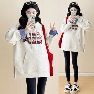 
Maternity sweatshirt women's spring and autumn 2026 new small maternity wear loose hooded spring long-sleeved pregnancy top