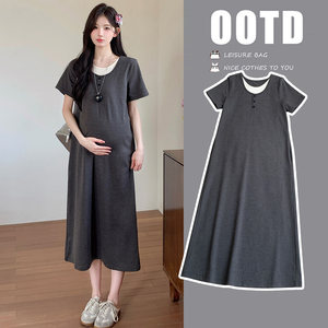 
Maternity Summer Dress 2026 Maternity Summer T-shirt Dress Loose Thin Belly Covering Two-piece Short Sleeve Dress
