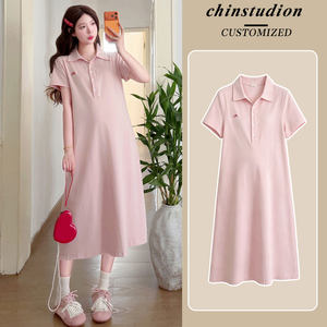 
Maternity wear, summer fashion dress, loose polo collar work T-shirt dress, casual simple lapel large size dress