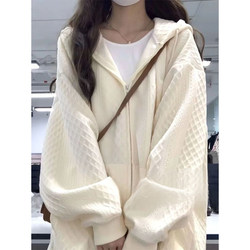 Design-Focused Niche Waffle Knit Hooded Sweatshirt for Women, Spring and Autumn Oversize Thin Jacket, Loose and Casual Cardigan