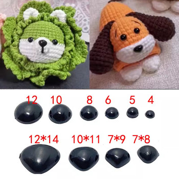 DIY handmade crochet doll eyes nose accessories crochet flat bottom semi-circular oval patch material button