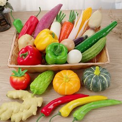 Simulated Fruit and Vegetable Set, Plastic Fruit and Vegetable Model, Foam Fake Apple, Window Decoration, Kidsren's Play Teaching Aids
