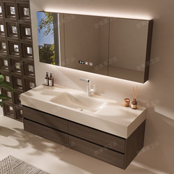 Light Luxury Mid-Century Style Rock Slab Heat-Bent Integrated Basin Bathroom Cabinet Set, Bathroom Vanity Washbasin, Solid Wood