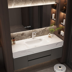 Light Luxury Cream-Style Sintered Stone Integrated Basin Bathroom Cabinet Set, Bathroom Vanity with Solid Wood Washbasin