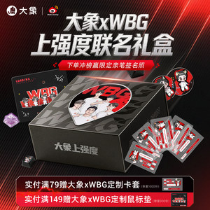 WBG Same Style Elephant Ouch Jelly Hyaluronic Acid 003 Condom Condom Ultra Thin Official Authentic Flagship