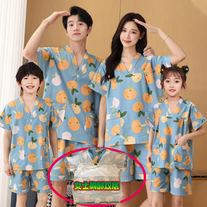 
Pure cotton parent-child sweat steaming clothes for women bathing clothes for boys and children baby soup spring clothes for sauna massage foot bath clothes for health clothes