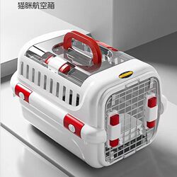 Cat Carrier, Cat Cage, Cat Bag, Portable Pet Carrier for Travel, Dog Carrier, Small Dog Car Transport Box
