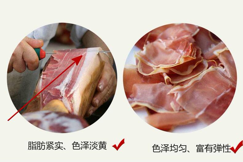 挑选金华火腿,美食意犹未尽(图9) 挑选金华火腿,美食意犹未尽(图9)
