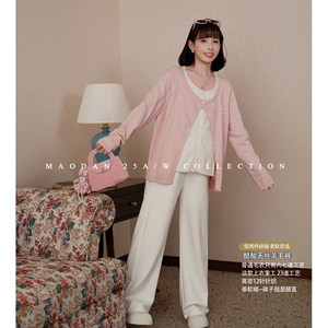 
Mao Dan [Light Pink Mousse] Nana’s Pregnancy Wear Maternity Clothes New Acetate Tencel Wool Pants Suit for Autumn