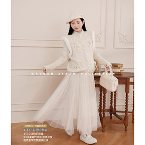 
Mao Dan [Heartbeat Songxue] [Wool] Nana’s pregnancy outfits maternity suit new vest dress