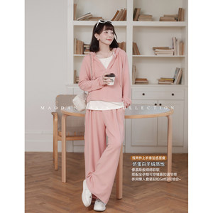 
Mao Dan [Lazy Afternoon] Nana’s pregnancy outfit, maternity wear, straight casual pants two-piece set, new spring style