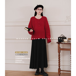 Cat List [Champs Elysees Red Wine] Nana’s Pregnancy Wear Maternity Clothing New Winter Style Western Style Skirt Two-piece Set