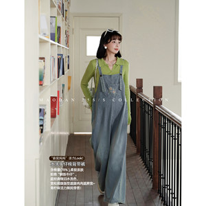
Mao Dan [Xia Ye Morning Class] Nana’s Pregnancy Wear Maternity Clothing 2026 New Denim Overalls Suit